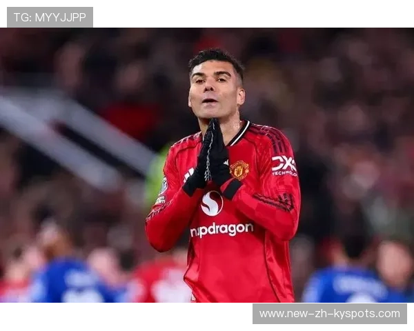 曼联或将中场体能标准上调以适应高强度联赛节奏