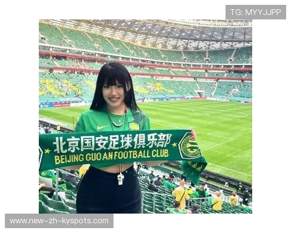 北京国安五冠荣耀加冕，亚冠出线之路畅通无阻