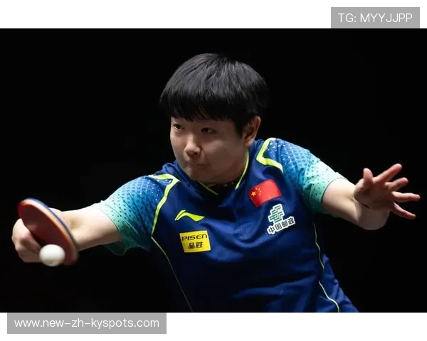 孙颖莎世界第一排名继续稳固