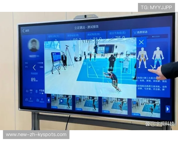 篮球场馆智能化管理平台投入使用，篮球馆系统