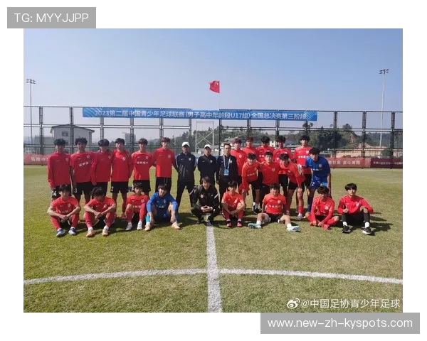 足球联赛在青训扶持中推动地区联赛体系完善为青年球员提供更多比赛机会