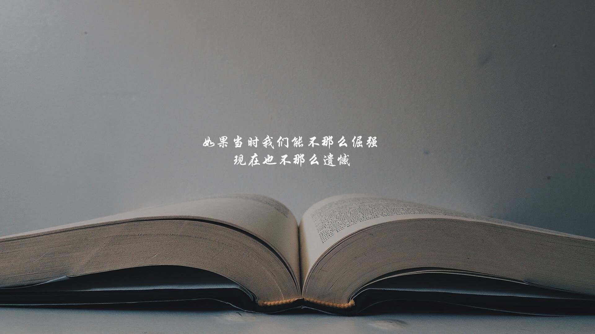 NBA赛季疲劳管理与运动表现关系研究，疲劳的三个关键参数