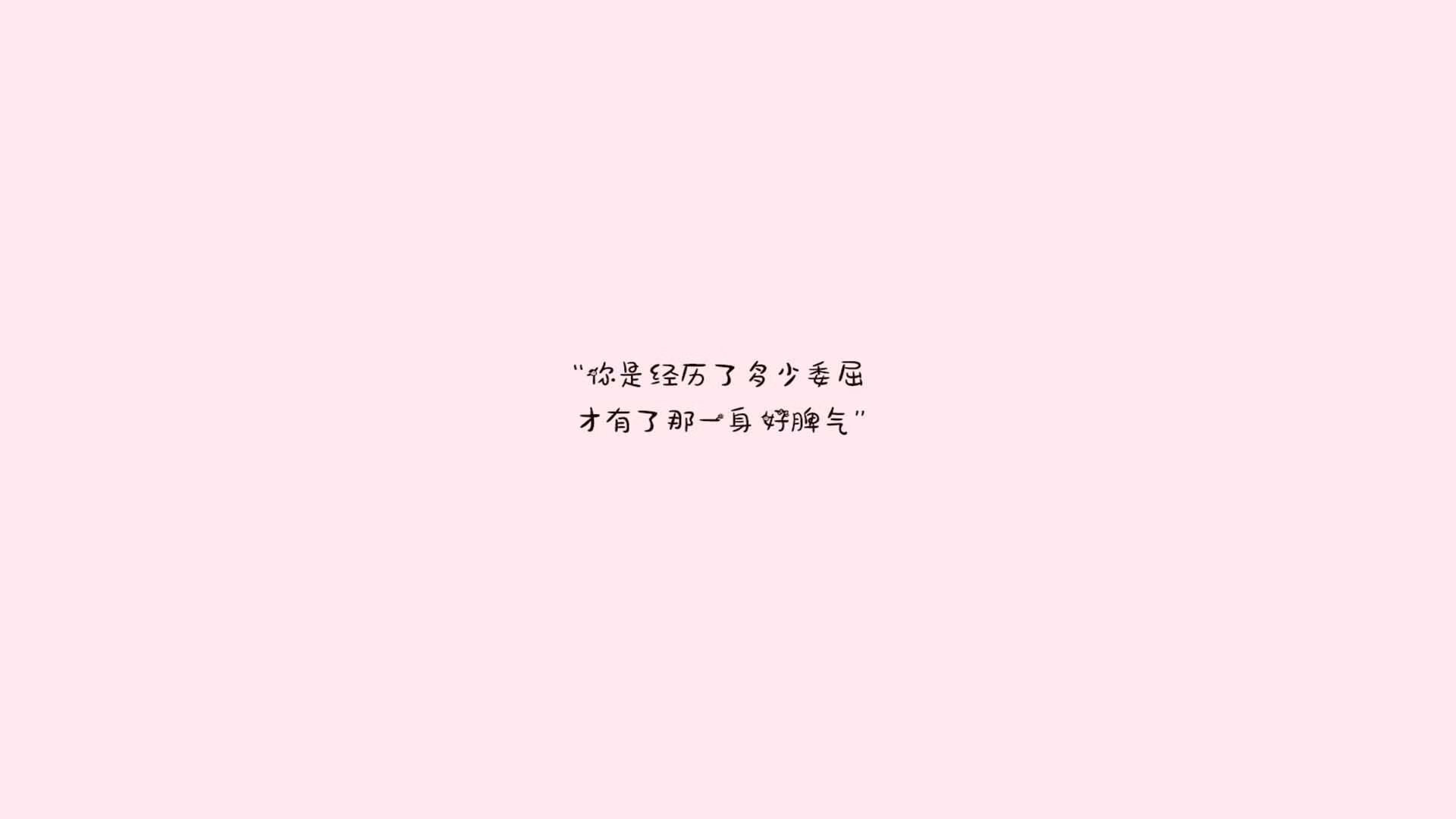 中国女篮注重防守纪律，中国女篮打球