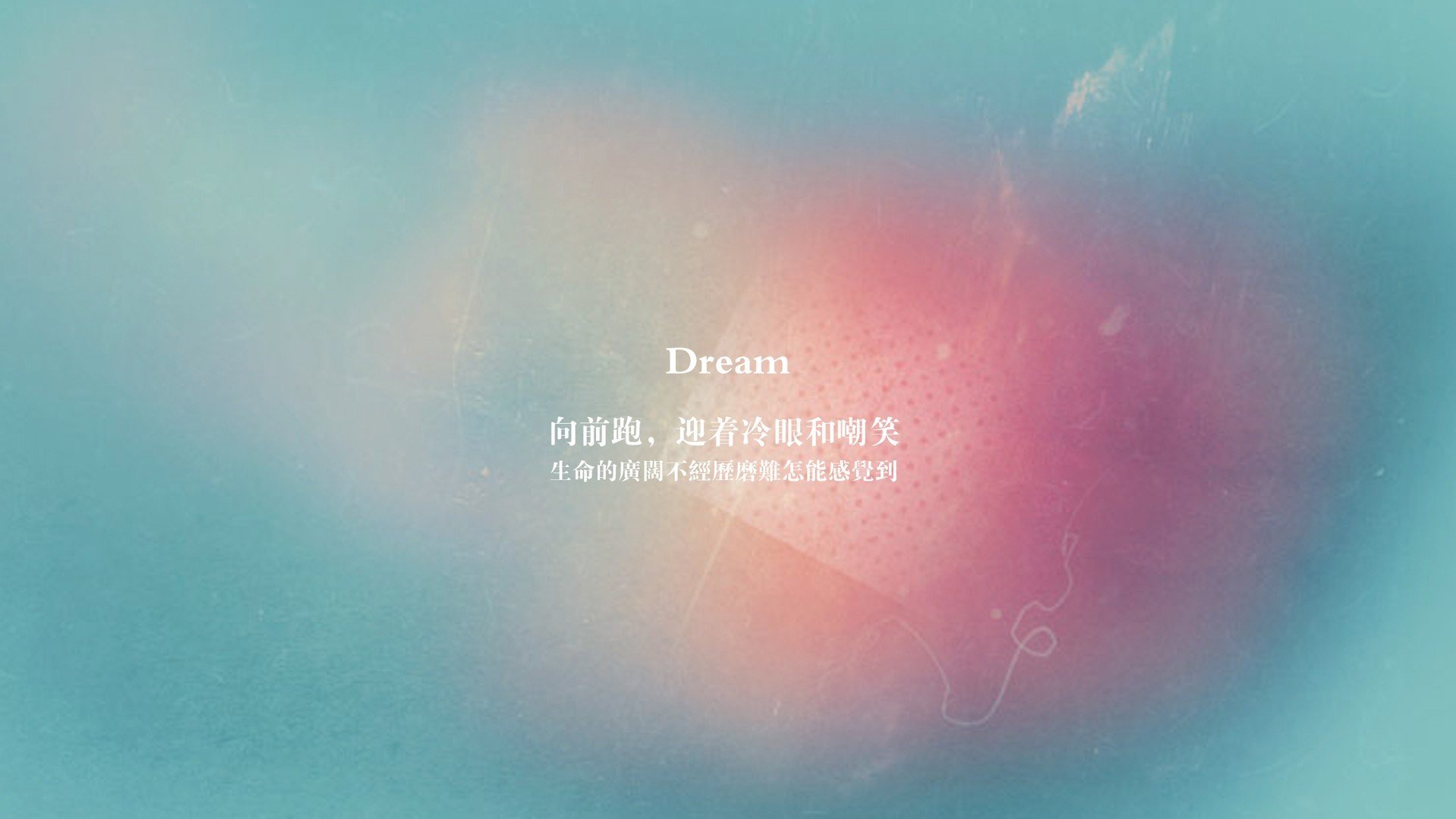 五大联赛进攻套路中最常见的得分模式,五大联赛积分规则
