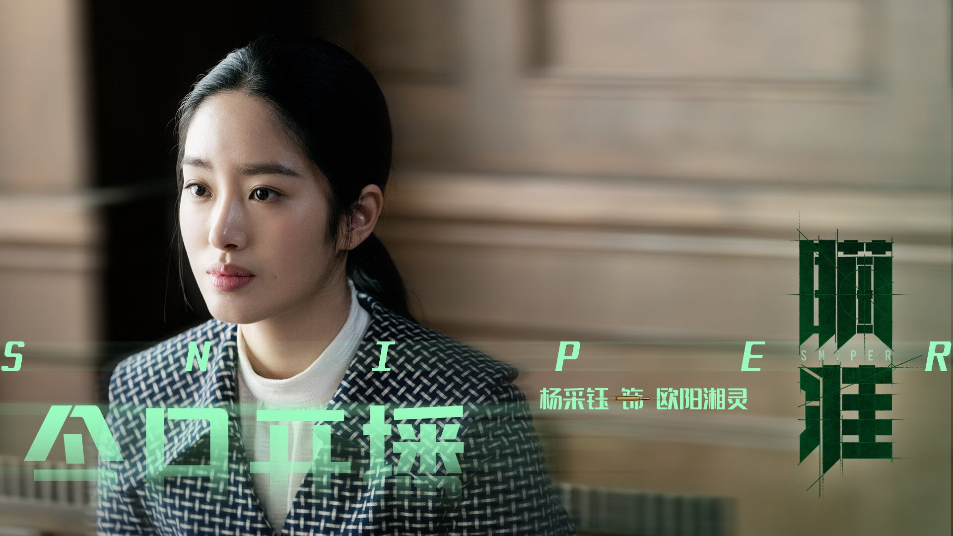 新西兰全黑队的球员技术全面,迅速适应对方战术变化,新西兰全黑队队员介绍