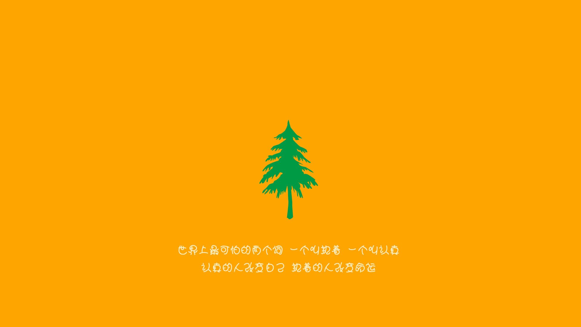 开云体育登录-欧洲杯战术大爆炸：局势瞬息万变！，欧洲杯火爆冲突